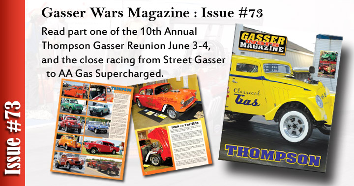 Issue 73