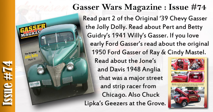 Issue 74