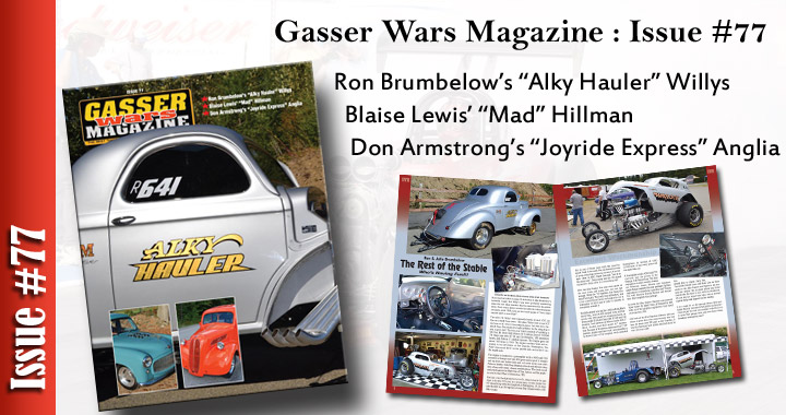 Issue 77