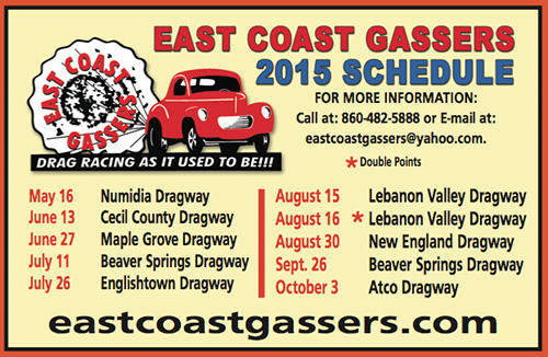 2015 East Coast Gassers Schedule